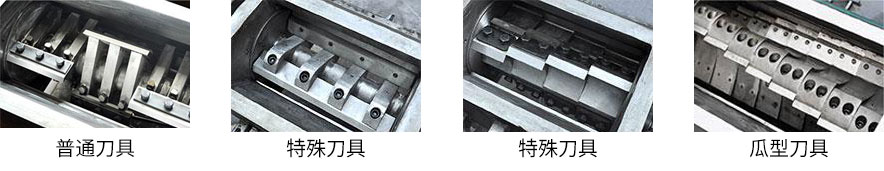 湖南海凡升機電設(shè)備科技有限公司,長沙海達(dá)注塑機銷售,模具配件,潤滑油銷售